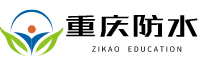 广西自考网